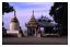 Irrawaddy River<br>Bupaya Pagoda, vid Irrawaddy R