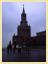 Röda Torget<br>Kremls ena hörn, Spasskajatorn