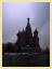 Röda Torget<br>Vasilijkatedralen. Heter också